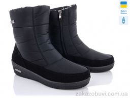 Дутики Lvovbaza Progress 3010