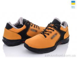 Кроссовки Lvovbaza Roksol Т10 рудий