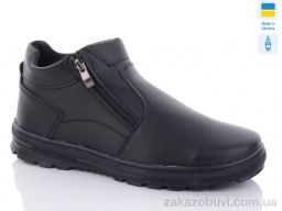 Ботинки Lvovbaza Yuliuss 41 чорний