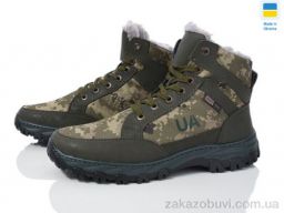 Ботинки Lvovbaza Sigol Б9 хакі хутро