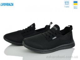 Кроссовки Lvovbaza Progress 3924 чорний