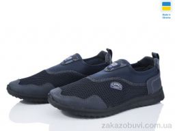 Кроссовки Lvovbaza Dago 2901 т.синій