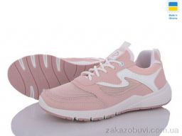 Кроссовки Lvovbaza W02 рожевий