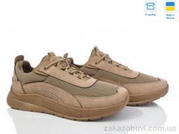 Кроссовки Lvovbaza Dago 26-03 бежевий демі