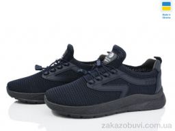 Кроссовки Lvovbaza Dago 26-01 синій