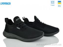 Кроссовки Lvovbaza Progress 5022 чорний