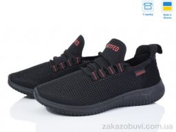 Кроссовки Lvovbaza Progress 5020 чорний