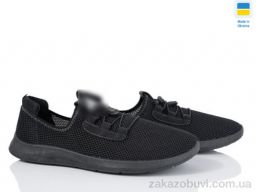 Кроссовки Lvovbaza Paolla 189-3101 чорна сітка