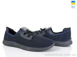 Кроссовки Lvovbaza Paolla 189-3201 синя сітка