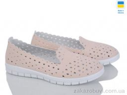 Туфли Lvovbaza B&R Ж16 св.беж