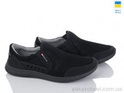 Кроссовки Lvovbaza Paolla А1 сітка чорний