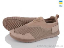 Кроссовки Lvovbaza Dago 2901 бежевий