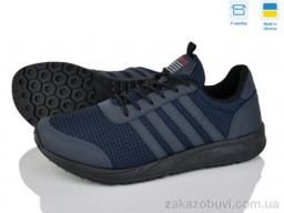 Кроссовки Lvovbaza Progress 4021 синій