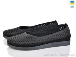 Туфли Lvovbaza Paolla Б3 чорний