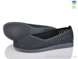 Туфли Lvovbaza Paolla Б3 сірий