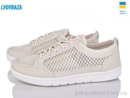 Кроссовки Lvovbaza Paolla С2 бежевий