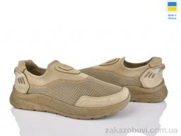 Кроссовки Lvovbaza Dago 2501-2 беж