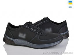 Кроссовки Lvovbaza Cardinal Т137 пр.сп. чорний