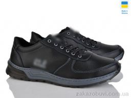 Кроссовки Lvovbaza Cardinal Т137 кз.сп. чорний