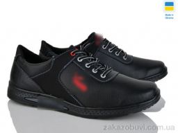 Кроссовки Lvovbaza Cardinal Т25 кз.чп.