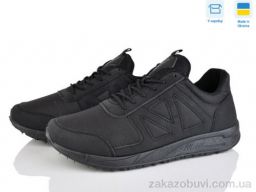 Кроссовки Lvovbaza Progress 4023 чорний