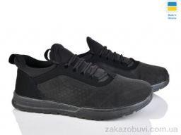Кроссовки Lvovbaza Progress 4242 чорний