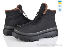 Ботинки Lvovbaza Progress 5403 хутро