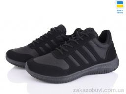 Кроссовки Lvovbaza Progress 5025 чорний