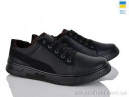 Кроссовки Lvovbaza Yulius 59 хутро чорний