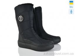 Дутики Lvovbaza Paolla N274 чорний бежевий