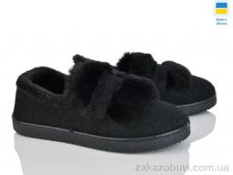 Туфли Lvovbaza Progress УВ22 хутро чорний