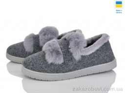 Туфли Lvovbaza Progress УВ22 хутро сірий