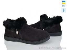 Бурки Lvovbaza Progress РТ1 хутро чорний