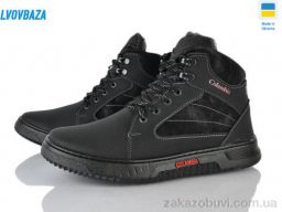 Ботинки Lvovbaza Yulius 84 чорний
