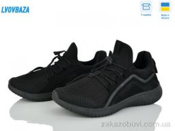 Кроссовки Lvovbaza Progress 5030 чорний
