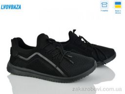Кроссовки Lvovbaza Progress 3939 чорний