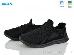 Кроссовки Lvovbaza Progress 3941 чорний