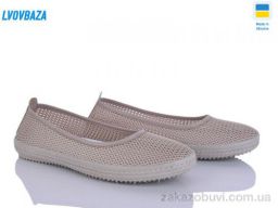 Балетки Lvovbaza Paolla Б8 бежевий