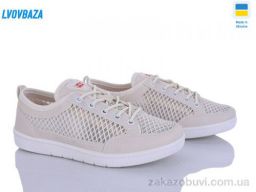 Кроссовки Lvovbaza Paolla C2 беж