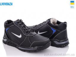 Ботинки Lvovbaza Yulius 66 черно-синий