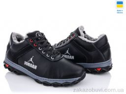 Ботинки Lvovbaza Cardinal ТМ4 кз.сп.