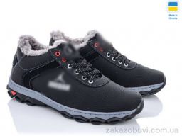 Ботинки Lvovbaza Cardinal ТМ4 пр.сп