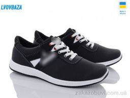 Кроссовки Lvovbaza Cardinal Т28 ч.пр.бп