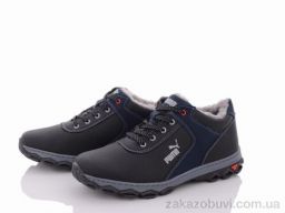 Кроссовки Lvovbaza Cardinal ТМ2 пр сп