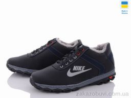 Кроссовки Lvovbaza Cardinal ТМ3 пр сп