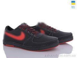 Кроссовки Lvovbaza Cardinal T35 пр. кп.