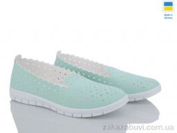 Слипоны Lvovbaza B&R Ж16 м'ята