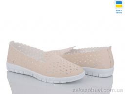 Слипоны Lvovbaza B&R Ж16 бежевий