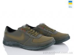 Кроссовки Lvovbaza Cardinal 39 хакі