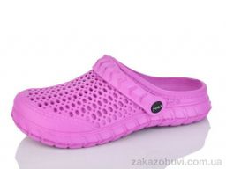 Кроксы M&L  Alex13 ML63 фуксія